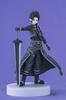 Sword Art Online Kirito Figure ~Fairy Dance~ Kirito Standard Color Ver. (Prize)
