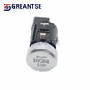 3GD959839 LHD Engine Start Stop Switch Button For Volkswagen Arteon 2017- Passat B8 CC Car Accessories