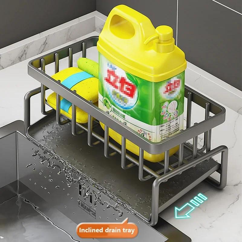 Органайзер для кухонной мойки, держатель для кухонной раковины, губка с самоосушающимся поддоном, тарелка для мыла, скраб, полка для посуды из нержавеющей стали