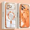 Роскошный прозрачный магнитный чехол с покрытием для iPhone 17 16 15 14 13 Pro Max 17 Air Для Magsafe Защита камеры Ударопрочный чехол