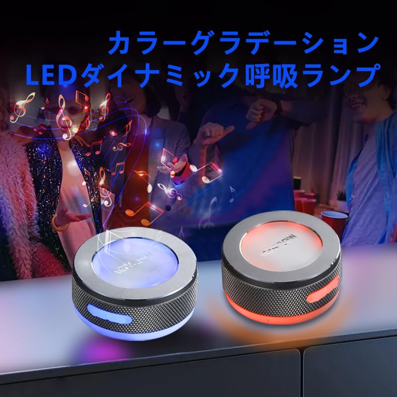 Испытайте непревзойденный звуковой эффект с беспроводной колонкой Okjew с черной технологией. Мини-колонка с костной проводимостью и динамическим дыханием LED.