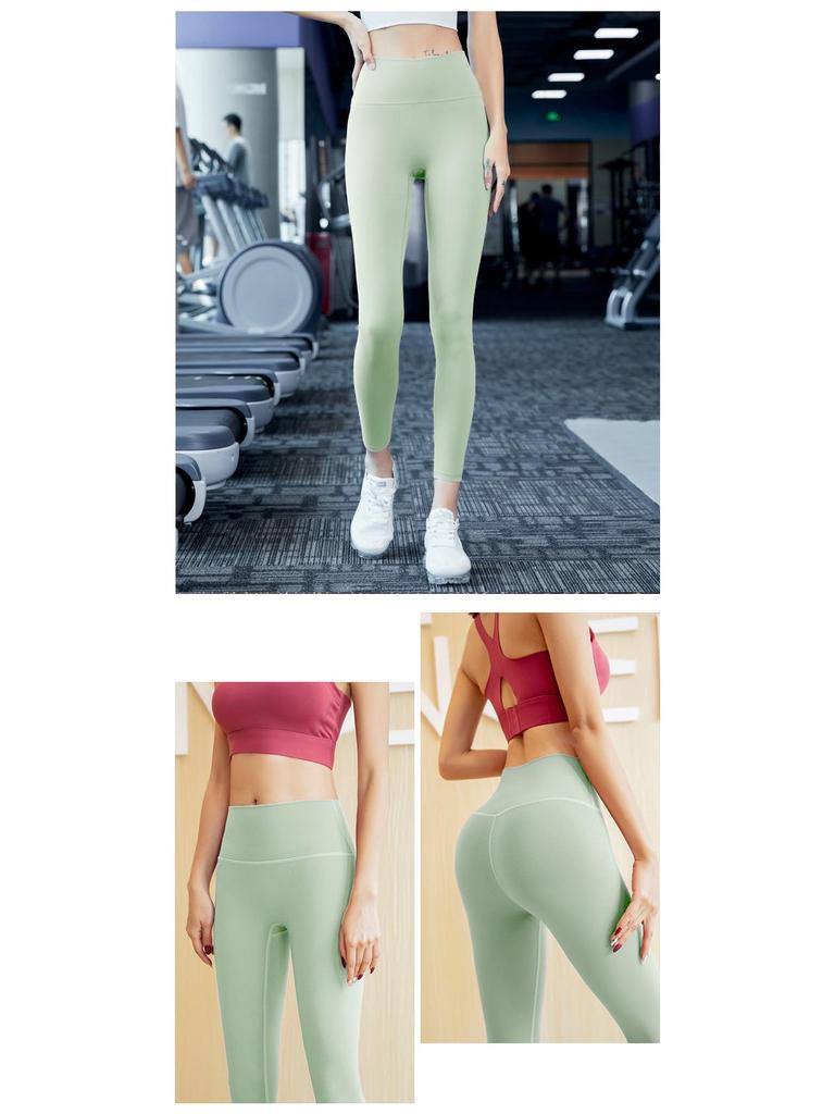2025 High Waist Seamless Nude Yoga Pants - No Lines, Tight Fit, Peach Tights for Women