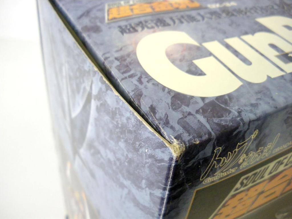 TAMASHII NATIONS Soul of Chogokin Gunbuster GX-34