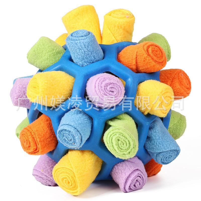 Interactive Scented Puzzle Toy Ball Dogs - Rubber Hollow Treat Dispensing Chew-Resistant Pet Enrichment