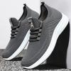 Shoes Men's Private Domain Gifts Shoes Casual Shoes Flying Weaving Breathable Single Shoes Solid Color Versatile