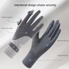 Anti-UV Sun Protection Riding Gloves Ice Silk Summer Driving Mittens Women Sunscreen Gloves  Ladies