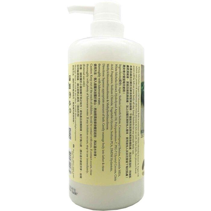 O'NAOMI White Michelia Michelia & Argan Oil Moisturizing Bath 800ml