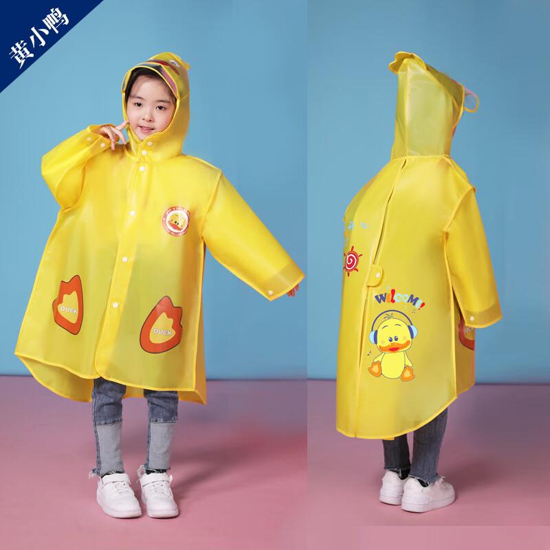 Children's Full-Body Raincoat