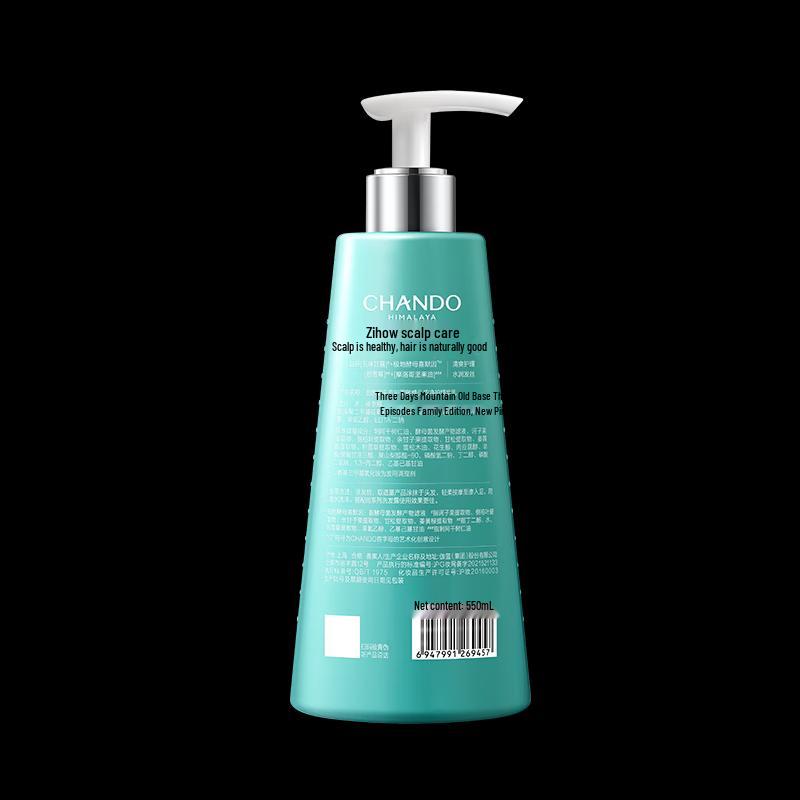 CHANDO Sensitive Scalp Purifying Essence Lotion 550ml