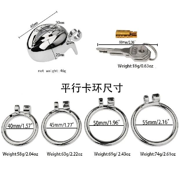New Chastity Lock Metal Cock Cage Curve Ring Chastiy Belt Men Bondage BDSM Sex Toy Anti Cheat Erotic Urethral Penis Cage