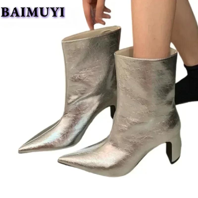 Pointed Toe Silvery High Heels Luxury Women Ankle Boots Sexy Leather Shoes 2025 Fashion Party Pumps New Slip-on Snow Botas Mujer