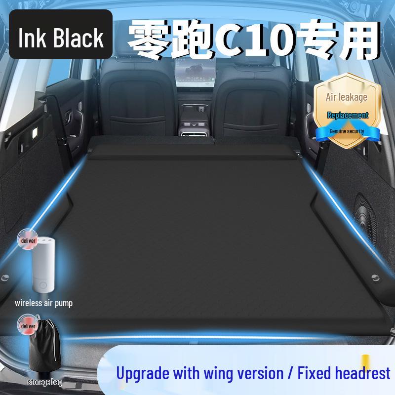 Надувной матрас Leapmotor C10 для заднего сиденья и багажника