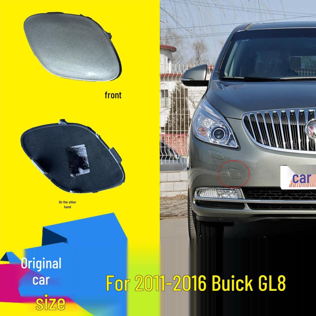 Крышка буксировочного крюка переднего бампера Buick GL8 (2011-2016 гг.)