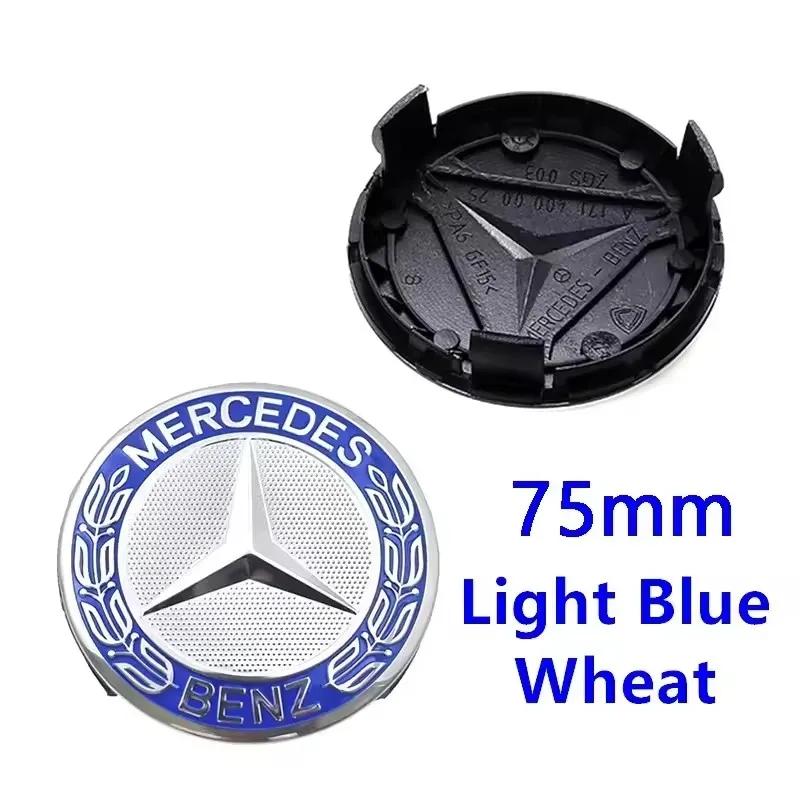 4pcs 56mm 60mm 68mm 75mm For Mercedes Benz 3Pin Car Wheel Center Cap Rim Hub Caps Emblem W202 W220 W213 W210 W164 E200 E260 E300 za2