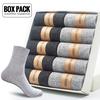 Box Pack Men's Cotton Socks 10Pairs/Lot Black Business Men Socks Soft Breathable Summer Winter for Male Socks Plus Size (39-45)