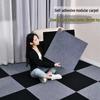 Самоклеящийся квадратный ковер в стиле пэчворк, устойчивый к пятнам и легко чистящийся, для гостиной или офиса.