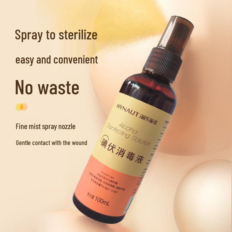 Hais Hainaier Innove Iodine Tincture Alcohol Spray 100ml