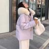 Хлопковое пальто на пуговицах для женщин Зимнее Новое в корейском стиле Свободное хлопковое пальто Меховой воротник Утолщенная хлопковая куртка «Булочка»