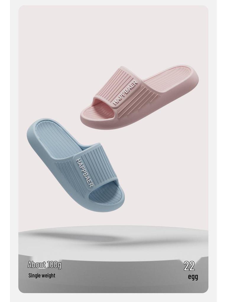 Женские нескользящие ЭВА-тапочки с защитой от запаха - Мягкие, удобные, с ощущением высокого качества для дома