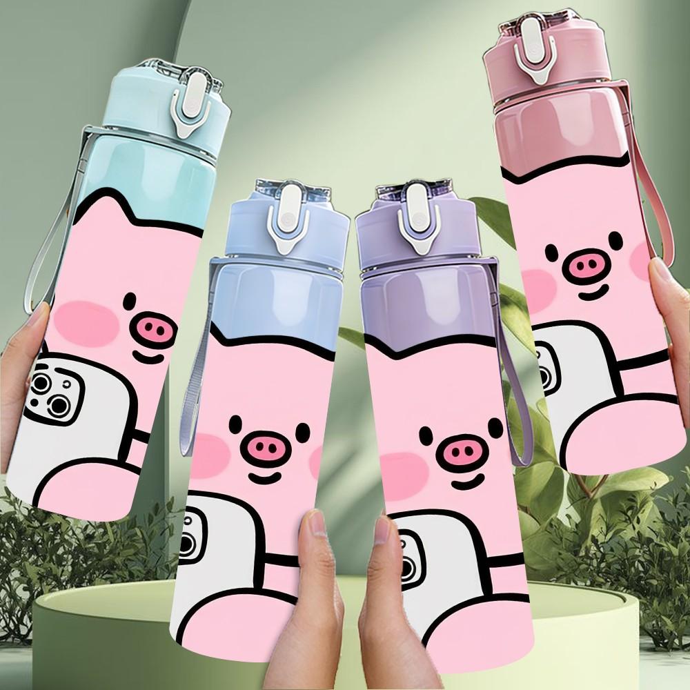 1PC Pink Pig Take Selfie Funny Cartoon Print 750ml Color Plastic Sports Water Bottle Leakproof Flip Straw Lid Suitable for Sports Office Home Use