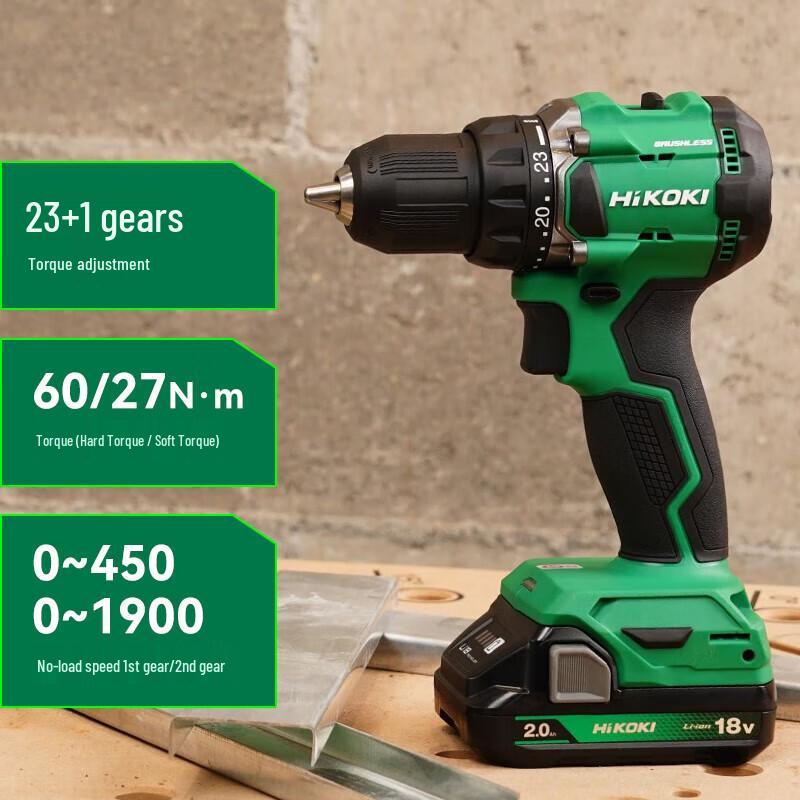 HiKOKI DS18DGCBZ 18V Cordless Brushless Drill Driver Kit CN plug (adapter included)