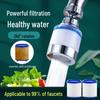 Six-Layer Faucet & Shower Head Water Filter - Universal Nozzle for Anti-Splash & Purification.