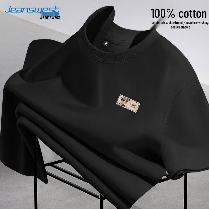 Мужская хлопковая футболка с принтом Rock Bear от Jeanswest, с коротким рукавом