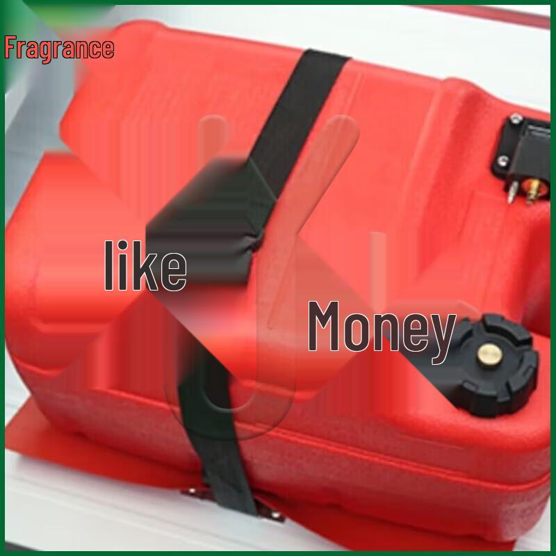 Надувная рыболовная лодка Youjin Black King Kong 2,3 м