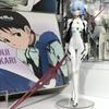 23 см Новая фигурка Рей из Евангелиона Игрушки Кукла Рождественский Подарок на День Рождения Для Детей Девочек