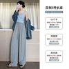 Autumn New Glutinous Rice Pants Women's Autumn Straight Vertical Drawstring Apricot Wide-leg Pants Women's Versatile High Waist and Thin
