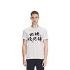 Adidas T Shirts Men's White Crew Neck Moderate Straight Fit FT8828