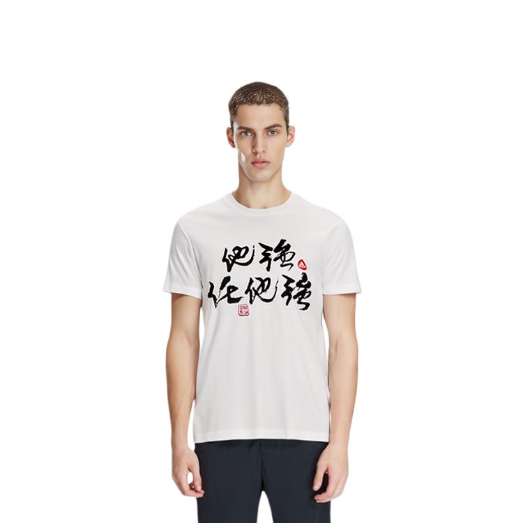 Adidas T Shirts Men's White Crew Neck Moderate Straight Fit FT8828
