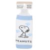Snoopy PET Bottle Holder Bottle Cover/Whose Footprints? WH Peanuts