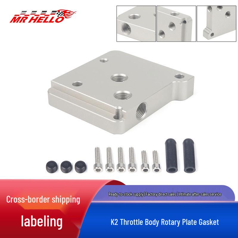 Прокладка поворотной пластины для дроссельной заслонки Honda Civic K-серии K20/K2 для североамериканского рынка