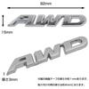 [NEGUES] Наклейка AWD Эмблема для автомобиля Наклейка для автомобиля Универсальный продукт 15 мм x 92 мм Серебристый