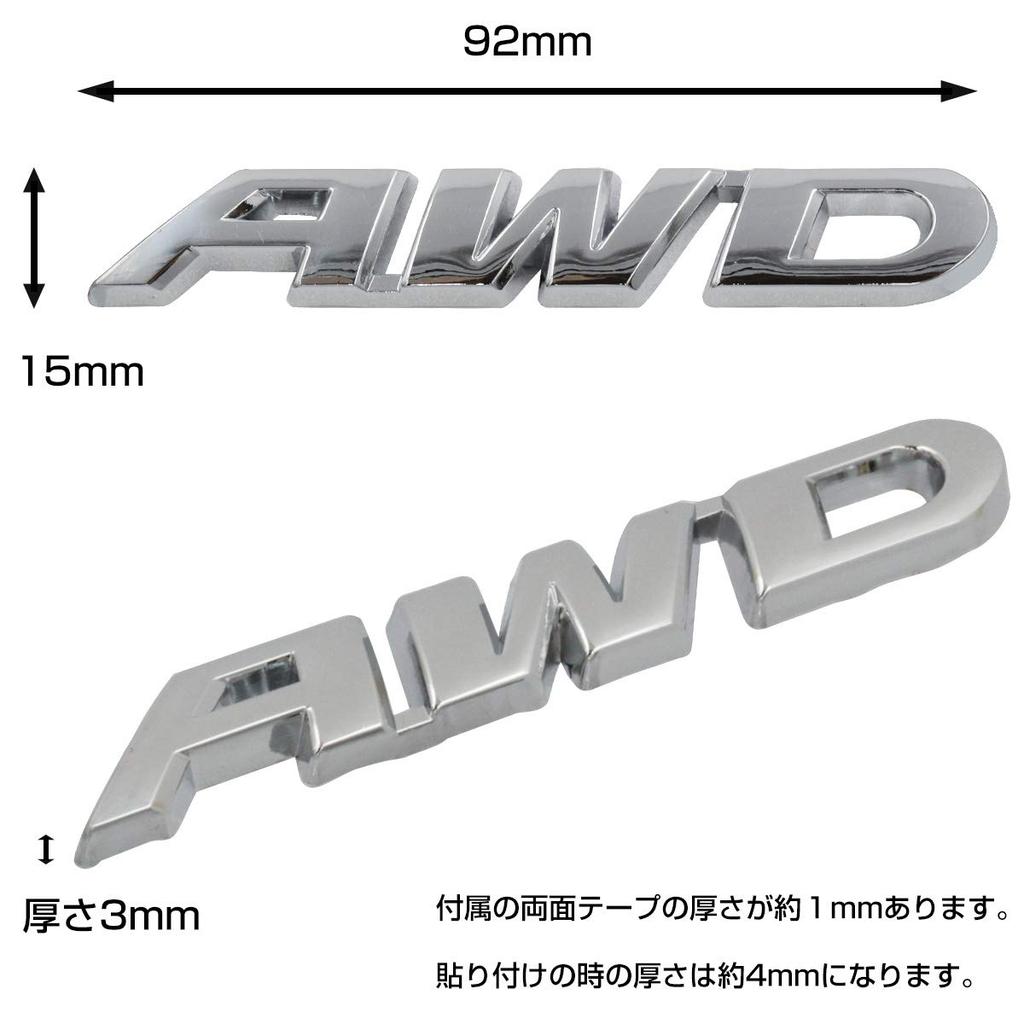 [NEGUES] Наклейка AWD Эмблема для автомобиля Наклейка для автомобиля Универсальный продукт 15 мм x 92 мм Серебристый
