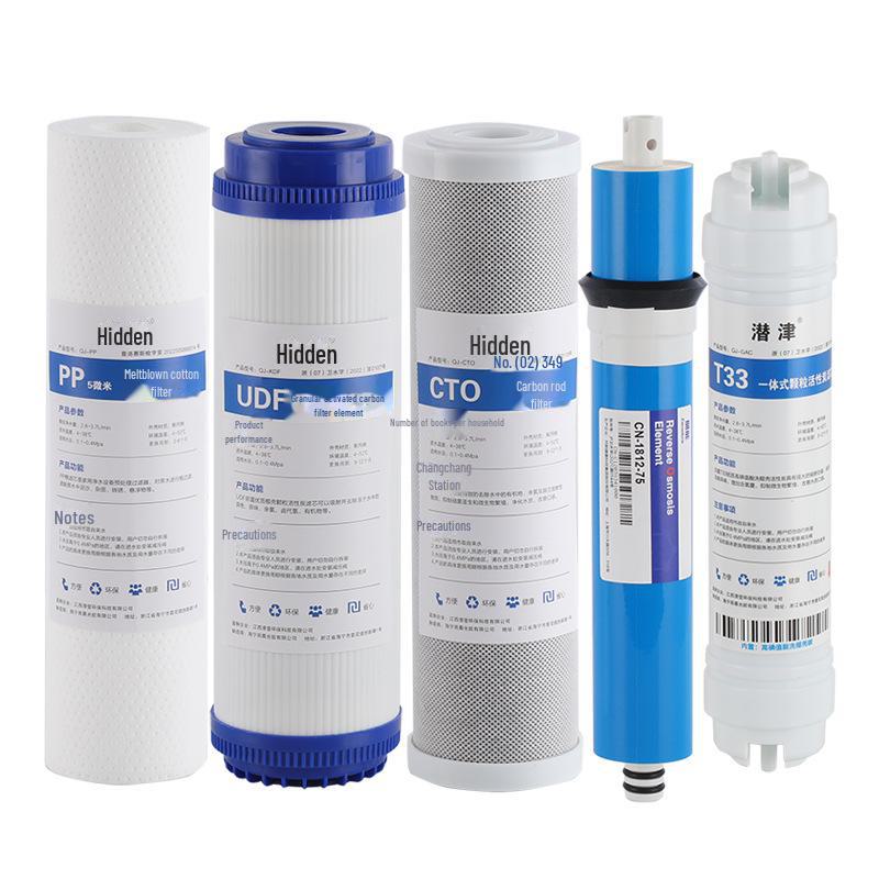 Universal 10-inch PP Filter Element & Activated Carbon Water Purifier: Three-Level Household & Five-Level Pure Water Filter Set