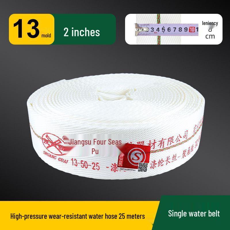 Пожарный рукав высокого давления 65 футов и соединитель для гидранта со взрывозащищенным водяным пистолетом, 20/25 м