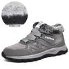 Мужская осенне-зимняя стеганая утепленная спортивная обувь для активного отдыха, теплая походная обувь, сверхлегкая нескользящая спортивная обувь