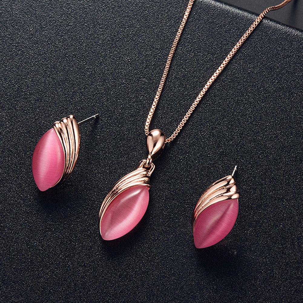 Женский ювелирный набор