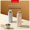 Small Can Tea 304 Stainless Steel Thermos Travel Mug