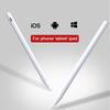 Универсальный стилус для планшетов, мобильных телефонов, сенсорная ручка для iPad, Apple Pencil 2 1, для телефонов Huawei, Lenovo, Samsung, Xiaomi, стилус