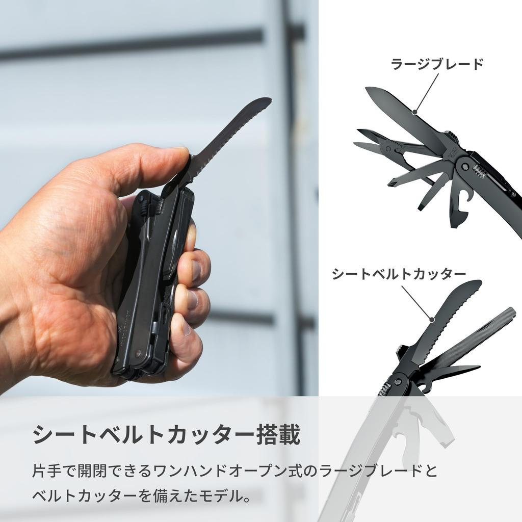 VICTORINOX Swiss Tool Spirit MXBS черный с нейлоновым чехлом швейцарский армейский нож многофункциональный нож плоскогубцы швейцарский многофункциональный инструмент с 26 функциями с