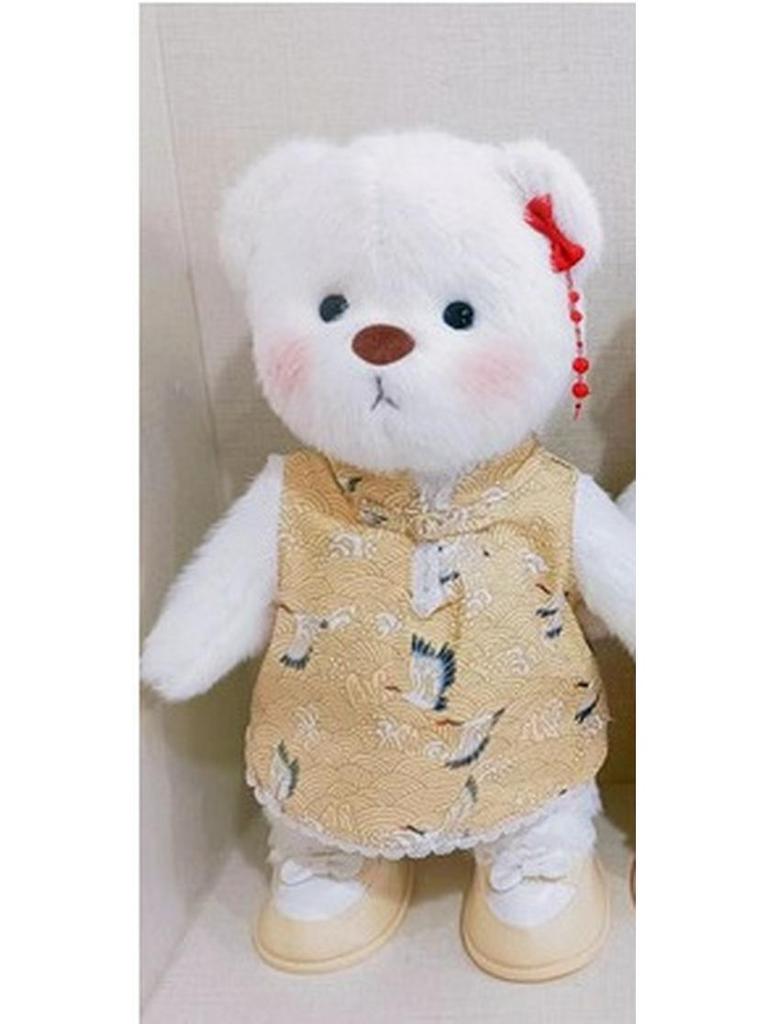 Плюшевая игрушка Лина Медведь 30 см с пижамой для переодевания