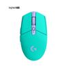 Беспроводная игровая мышь Logitech G304 LIGHTSPEED