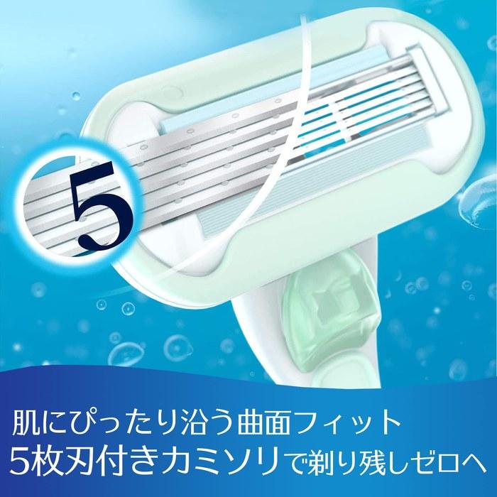 Venus Gillette Venus Razor Blades for Sensitive Skin Embrace Sensitive Refill Blades 2-Count (x 1)