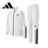 adidas Мужской спортивный костюм