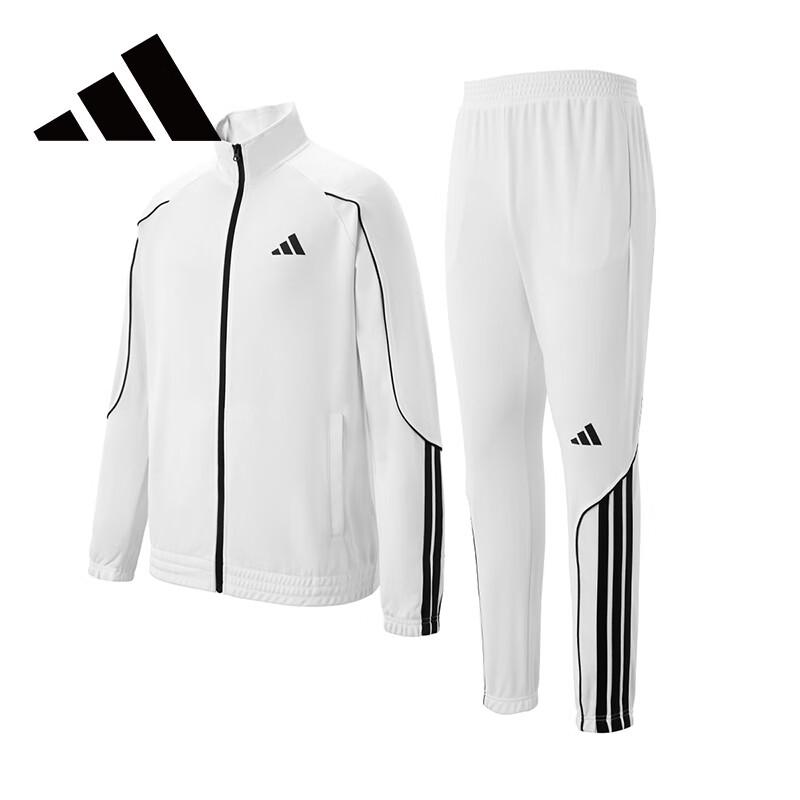 adidas Мужской спортивный костюм