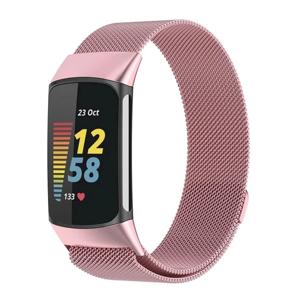 НОВЫЙ миланский браслет Для fitbit charge6 5 сменный ремешок charge6 стальной магнитный браслет fitbit charge5 Ремешок