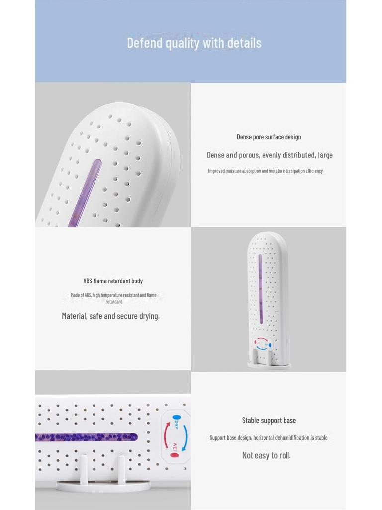 Компактный бытовой антиплесневый влагостойкий циркуляционный осушитель воздуха для шкафов и обувных шкафов